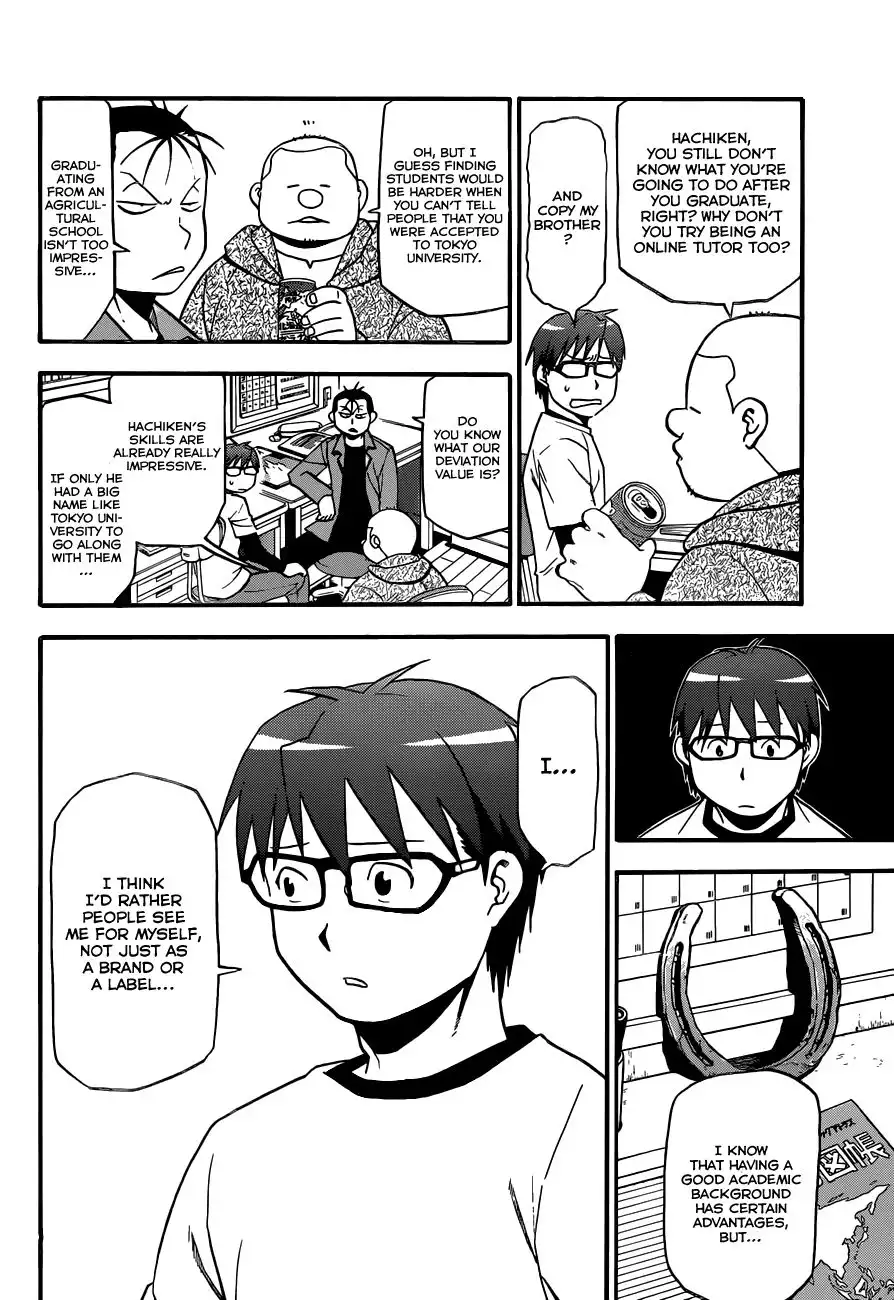 Silver Spoon Chapter 87 15